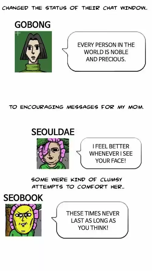 The Sound of Your Heart 156