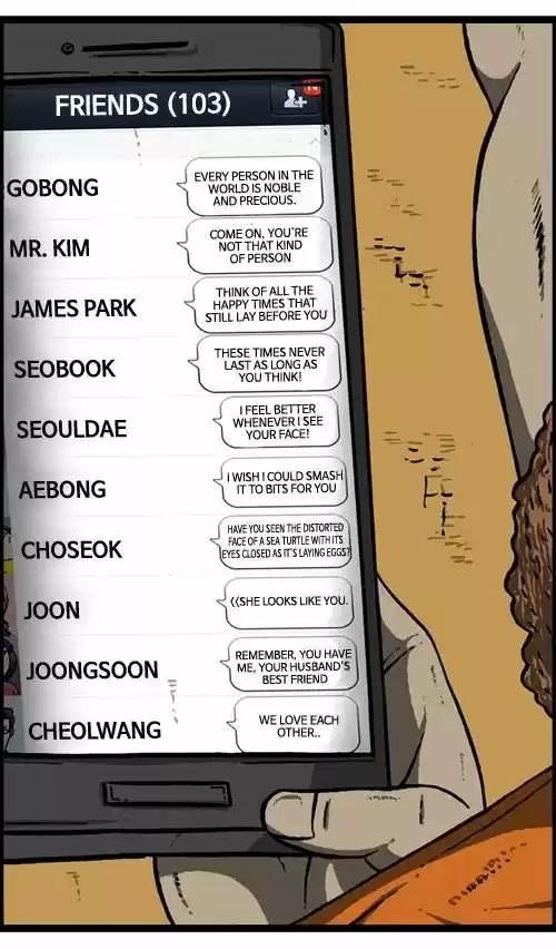 The Sound of Your Heart 156