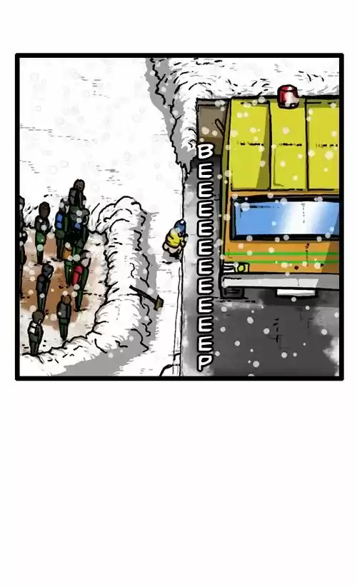 The Sound of Your Heart 158