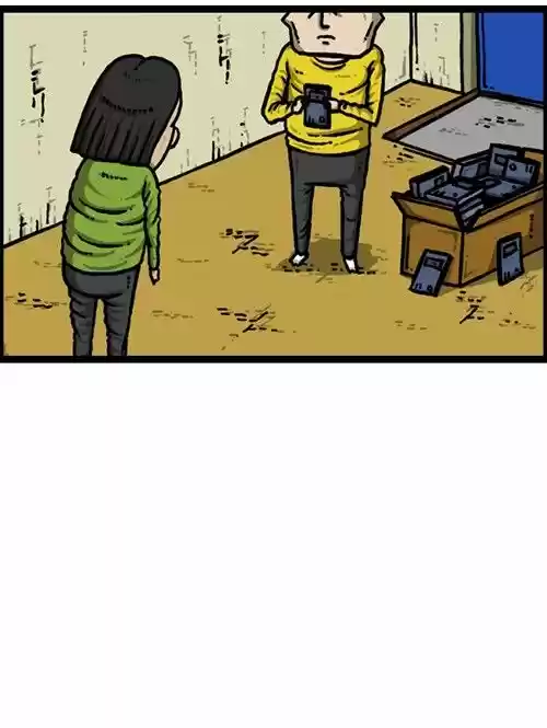 The Sound of Your Heart 159