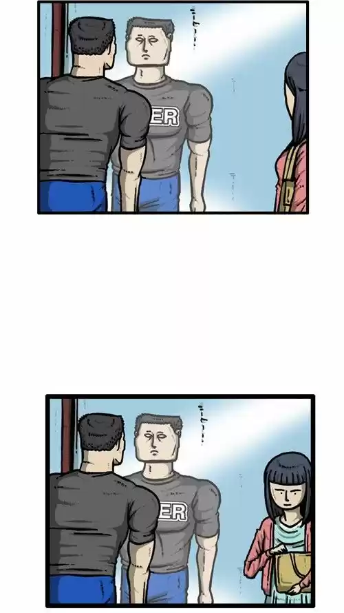 The Sound of Your Heart 160