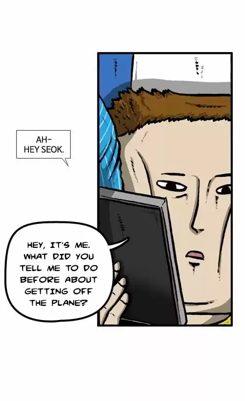 The Sound of Your Heart 161