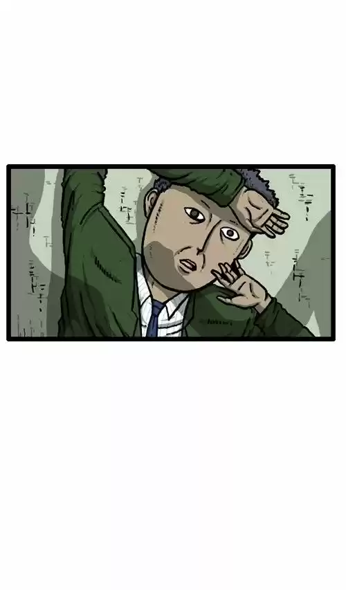 The Sound of Your Heart 162