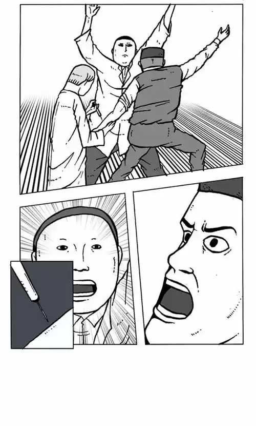 The Sound of Your Heart 163