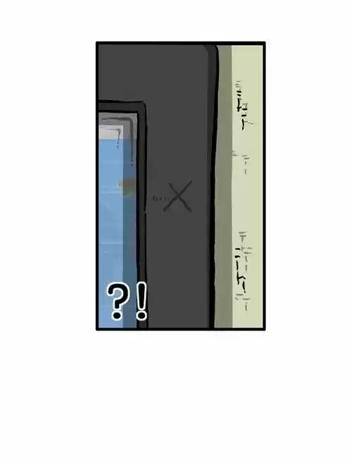 The Sound of Your Heart 164