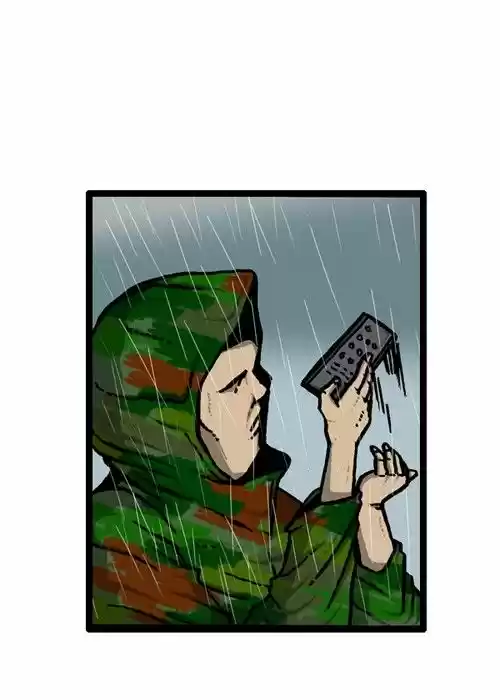 The Sound of Your Heart 164