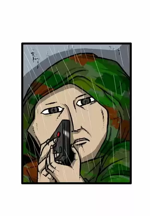 The Sound of Your Heart 164