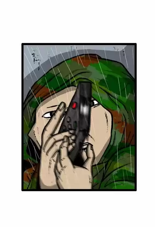 The Sound of Your Heart 164