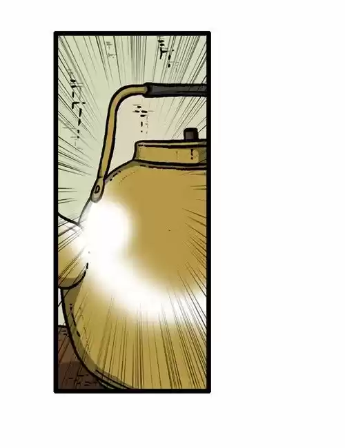 The Sound of Your Heart 164