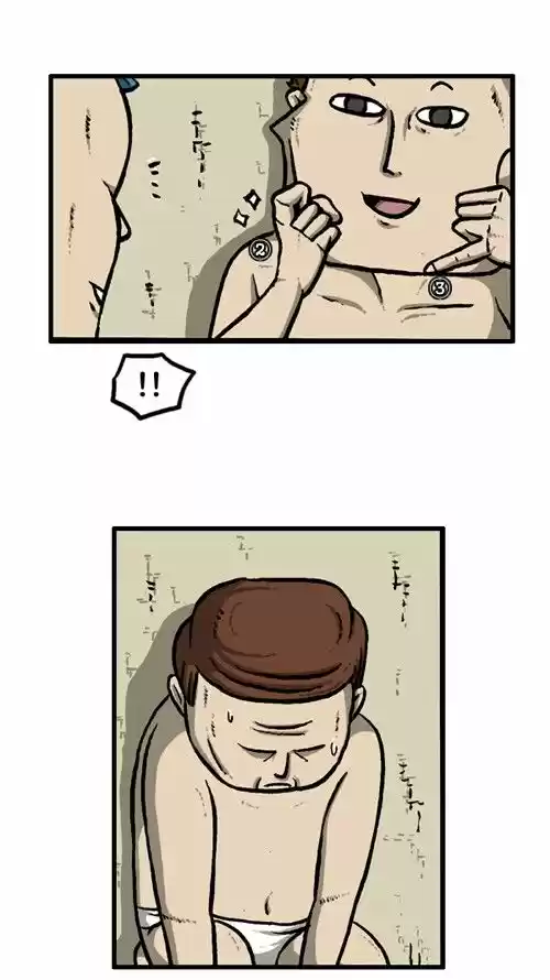 The Sound of Your Heart 165