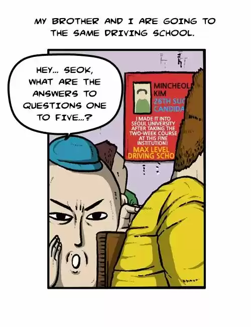 The Sound of Your Heart 166