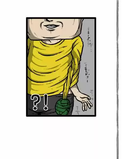 The Sound of Your Heart 167