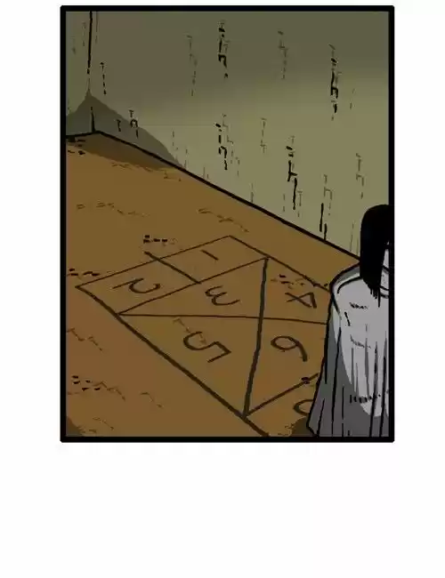 The Sound of Your Heart 168