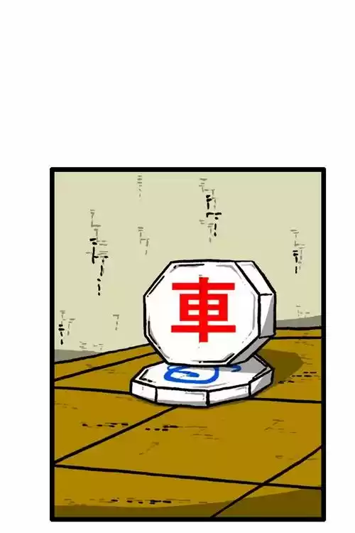 The Sound of Your Heart 169