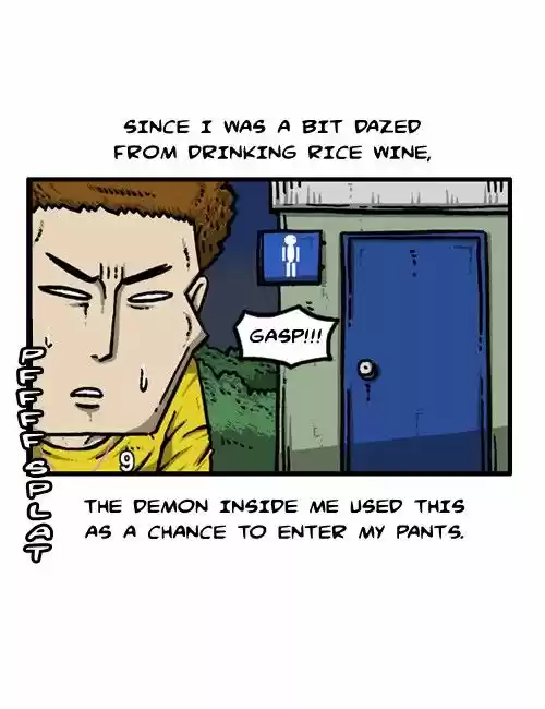 The Sound of Your Heart 169