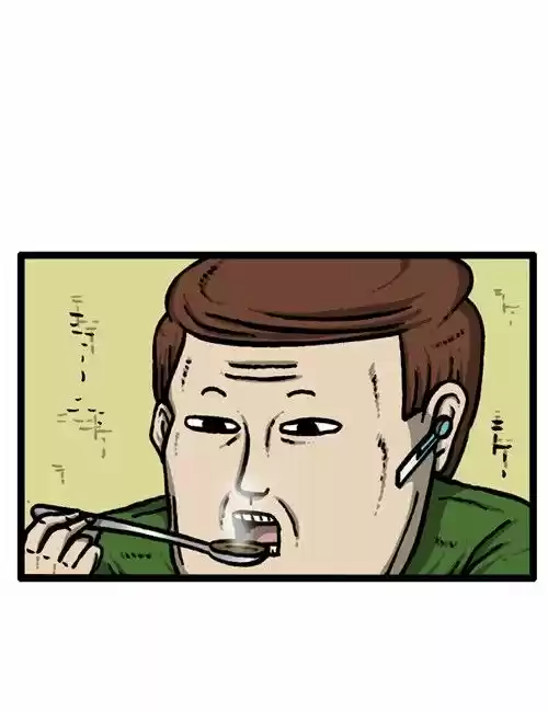 The Sound of Your Heart 170