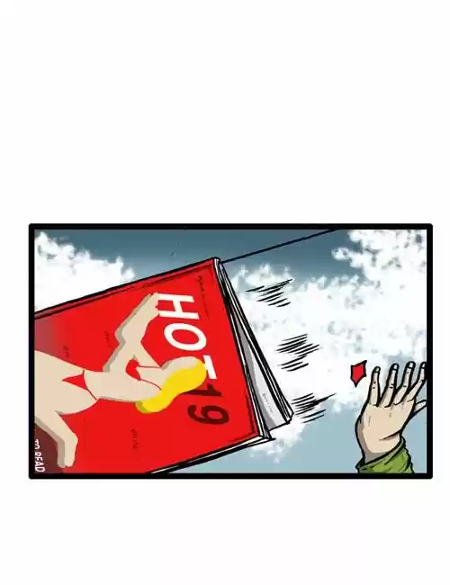 The Sound of Your Heart 171