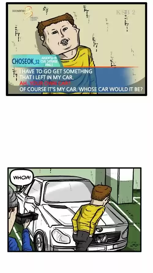 The Sound of Your Heart 172