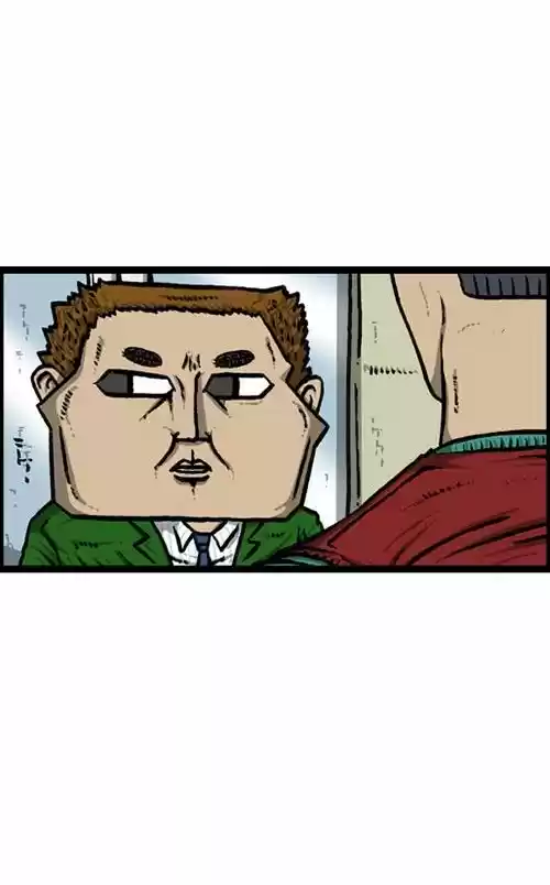 The Sound of Your Heart 173