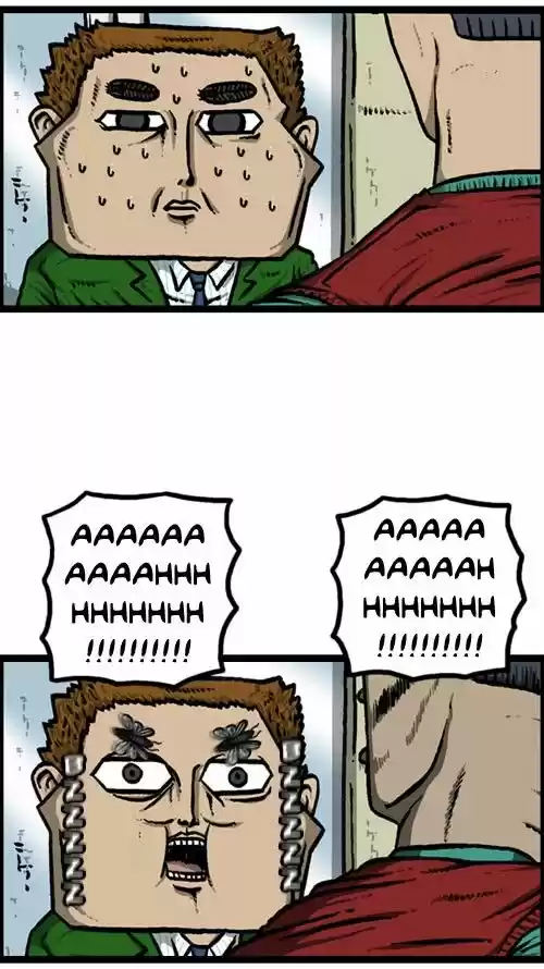 The Sound of Your Heart 173