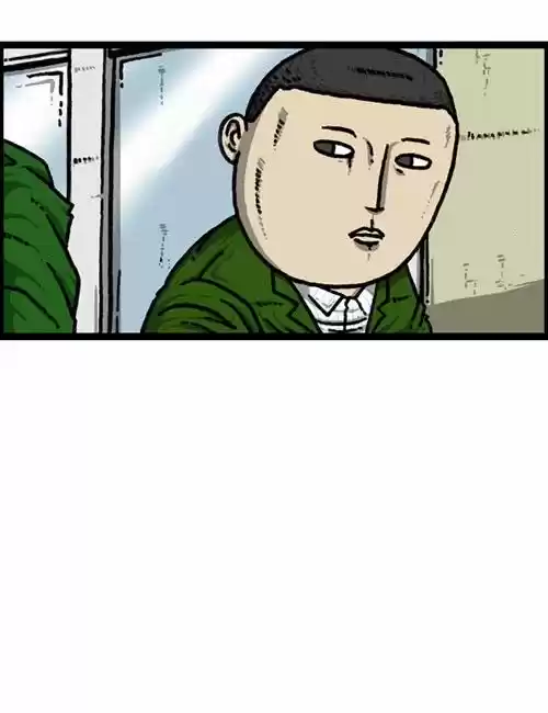 The Sound of Your Heart 173