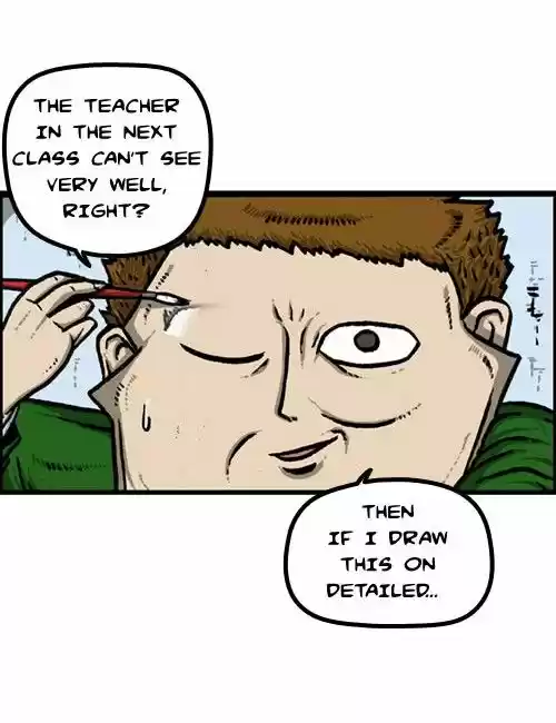 The Sound of Your Heart 173