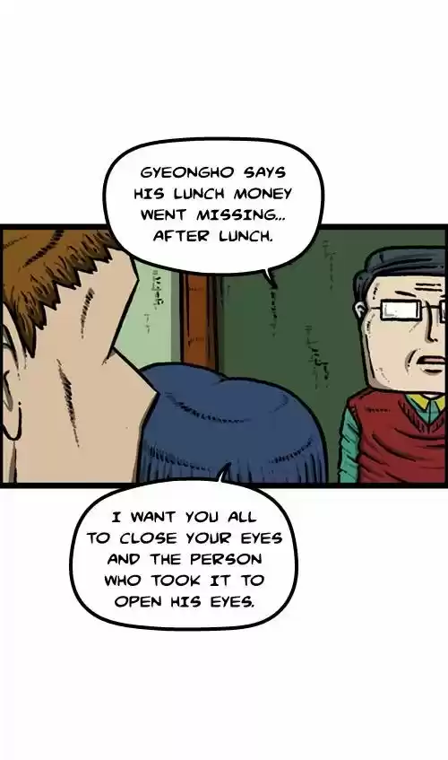 The Sound of Your Heart 173