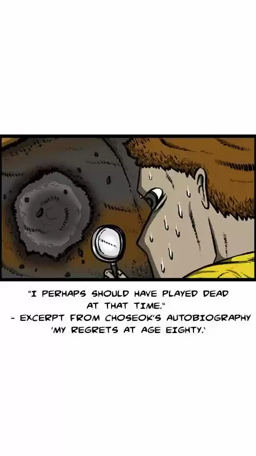 The Sound of Your Heart 174