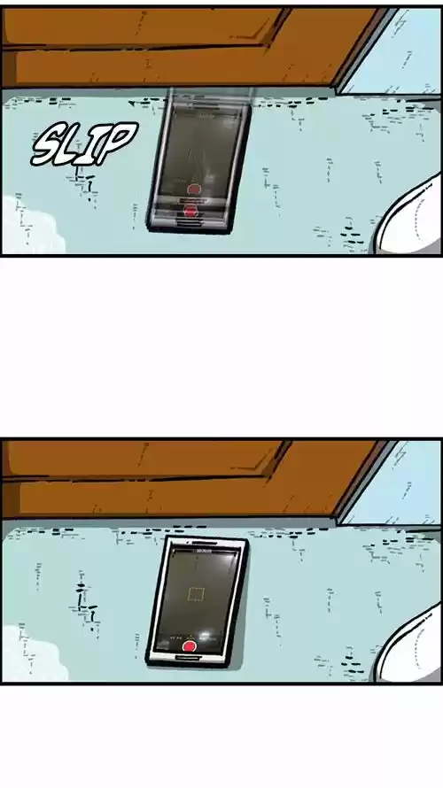 The Sound of Your Heart 174