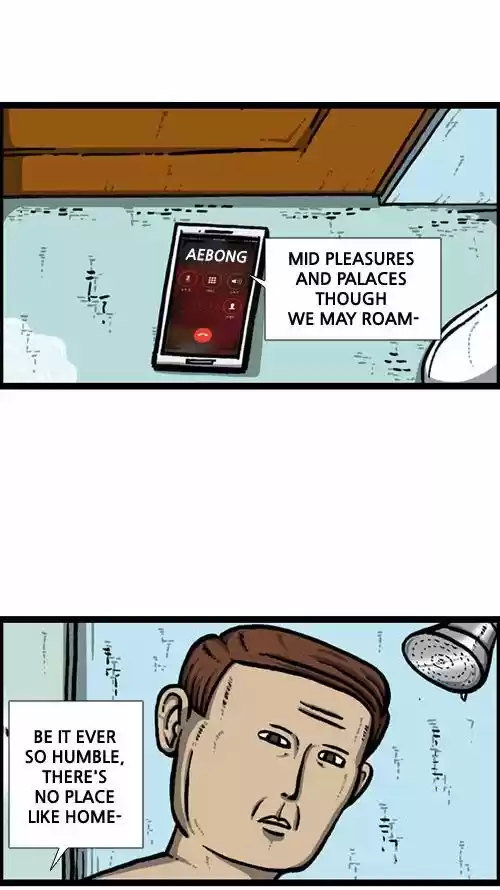 The Sound of Your Heart 174