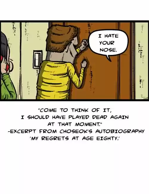 The Sound of Your Heart 174