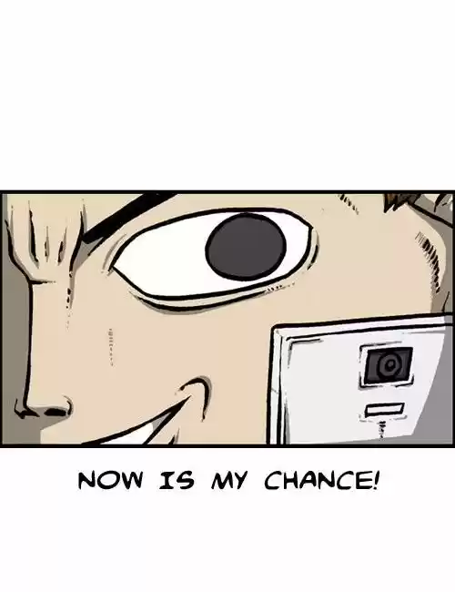 The Sound of Your Heart 174