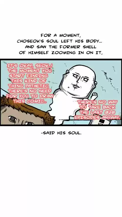 The Sound of Your Heart 174