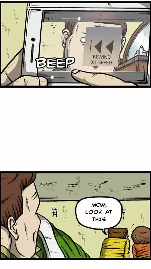 The Sound of Your Heart 174