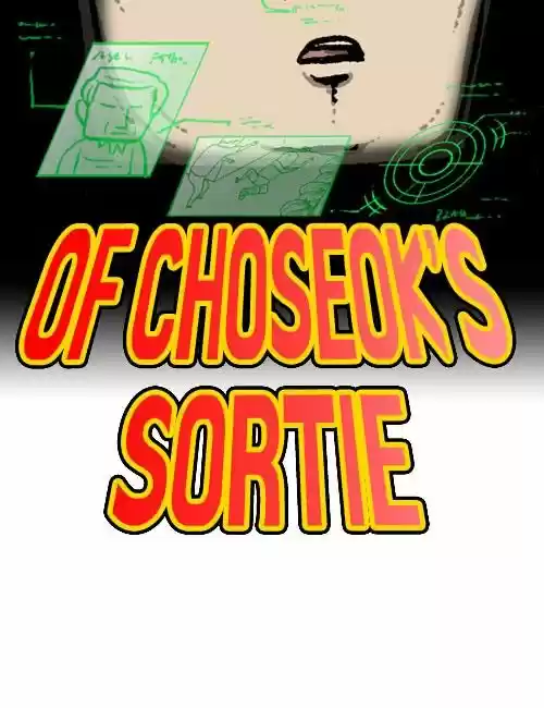 The Sound of Your Heart 175