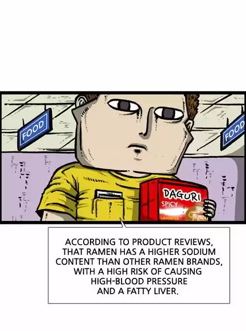 The Sound of Your Heart 175