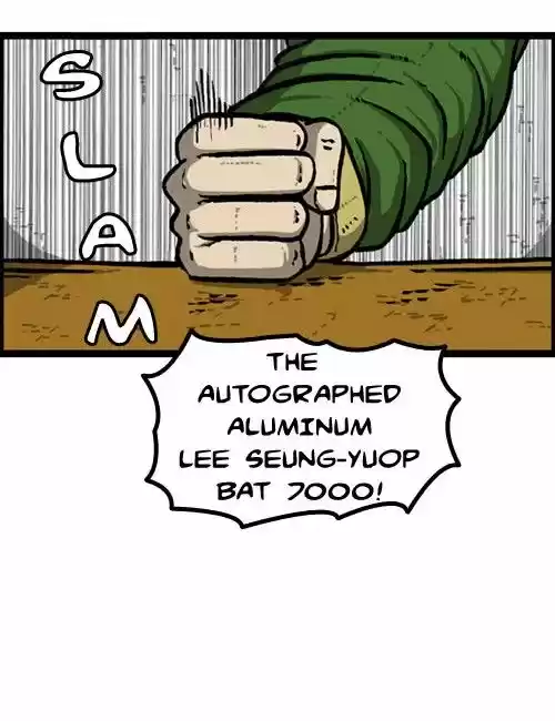 The Sound of Your Heart 175