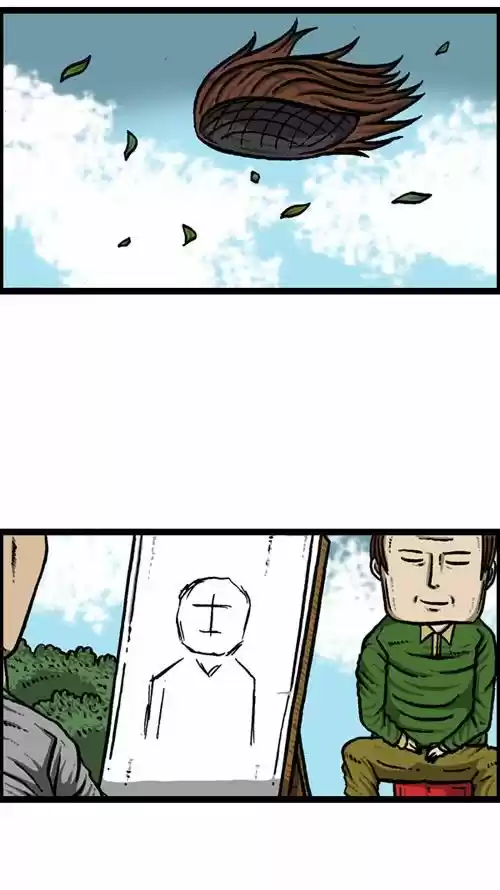 The Sound of Your Heart 176