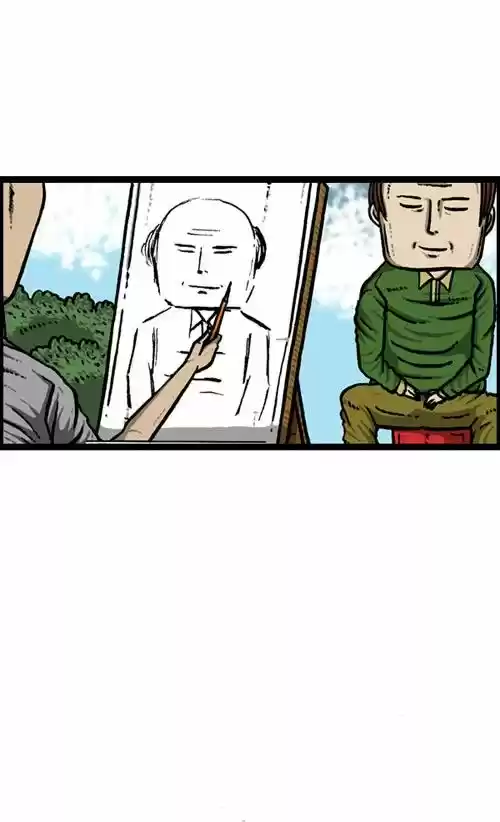 The Sound of Your Heart 176