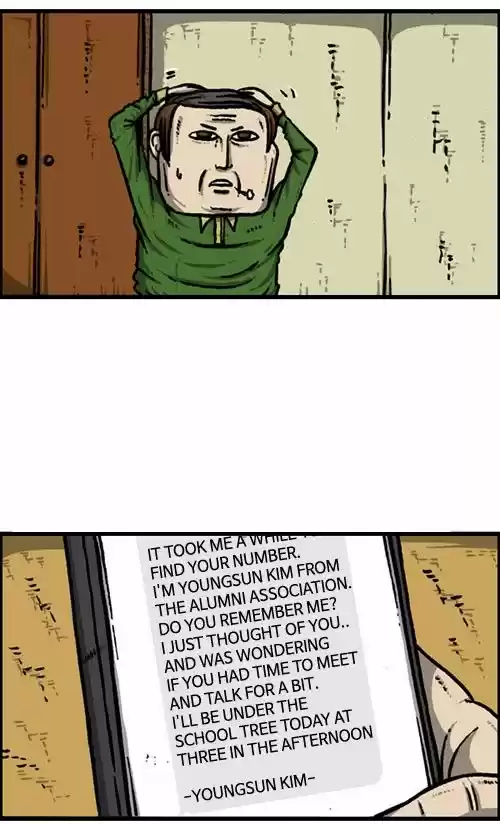 The Sound of Your Heart 176