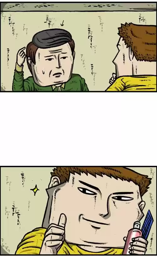 The Sound of Your Heart 176