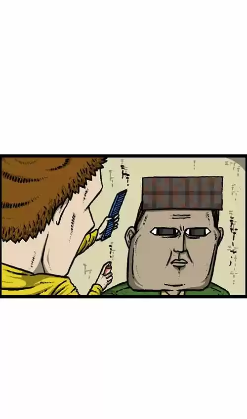 The Sound of Your Heart 176