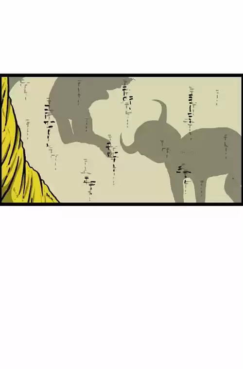 The Sound of Your Heart 176