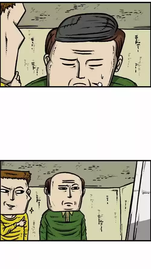 The Sound of Your Heart 176