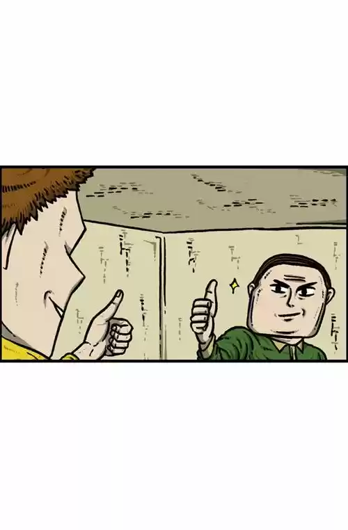 The Sound of Your Heart 176