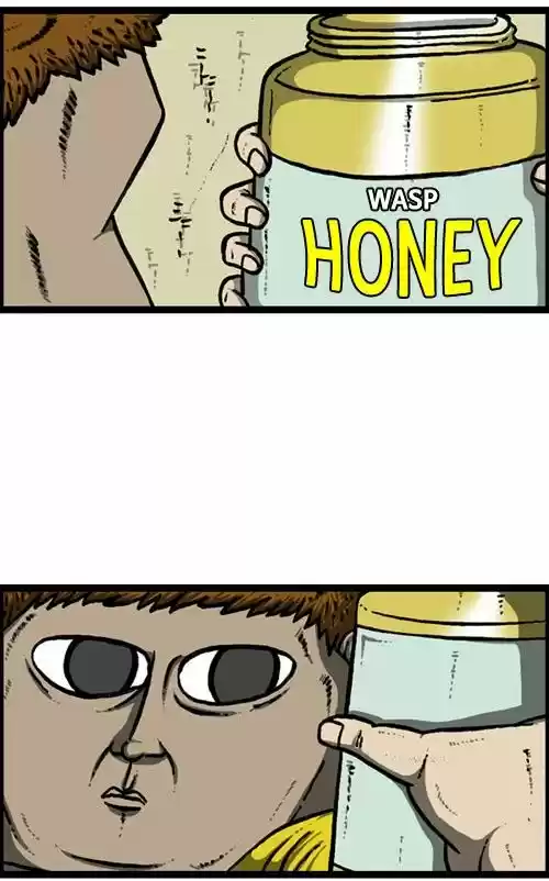 The Sound of Your Heart 176