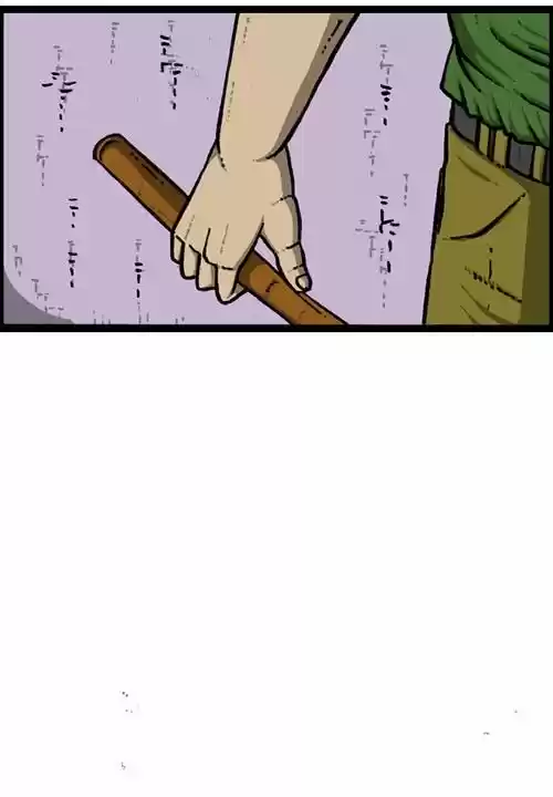 The Sound of Your Heart 176