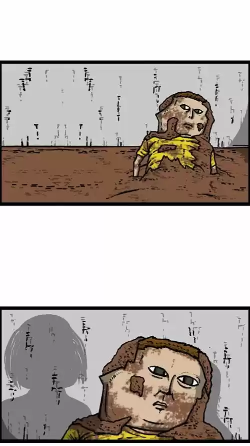 The Sound of Your Heart 176