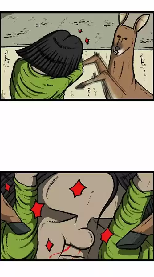 The Sound of Your Heart 177