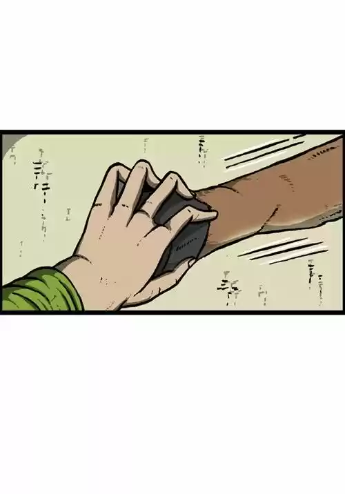 The Sound of Your Heart 177